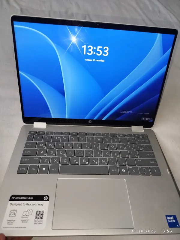 Ноутбук HP 15 Core 2