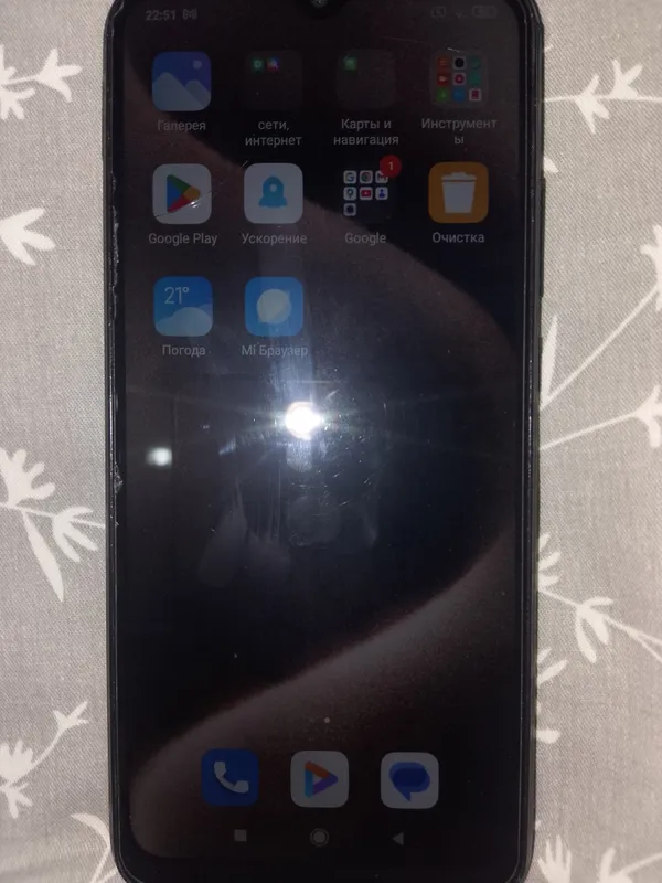 Телефон Redmi 9A