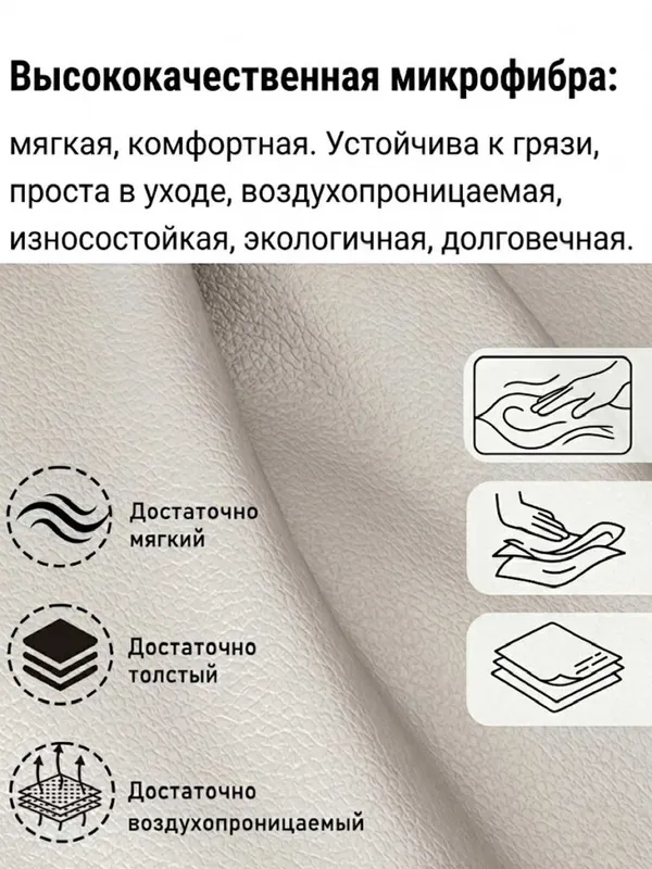 Тумба, тумбочка, Tumba, shkaf yotoqxona Tumbasi. — фото 2