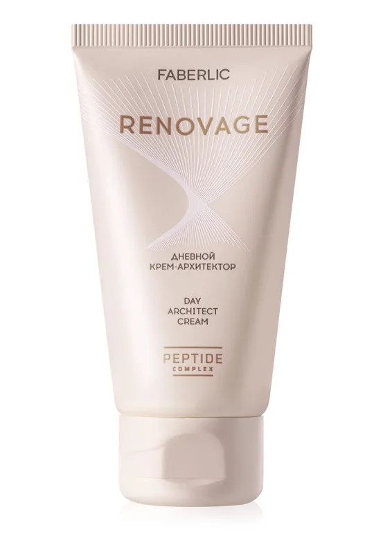 Renovege 2