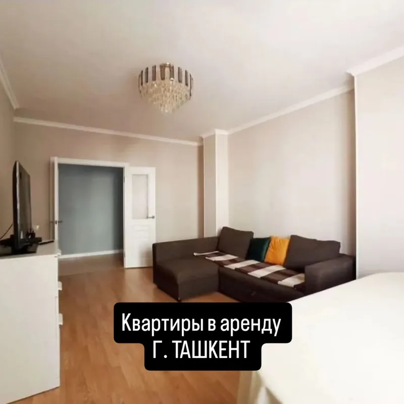 Аренда квартира [Без Маклер] IJARA KVARTIRA — фото 2
