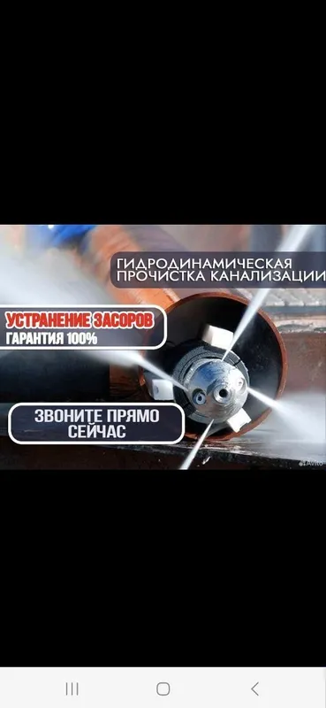Ассенизатора гавнавоз хмзмати — фото 3