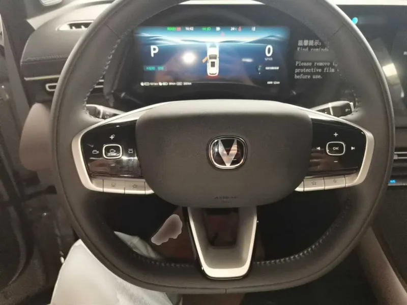 CHANGAN CS55PLUS PHEV Model, Smart New Blue Whale 125km Zhiyue Version — фото 5
