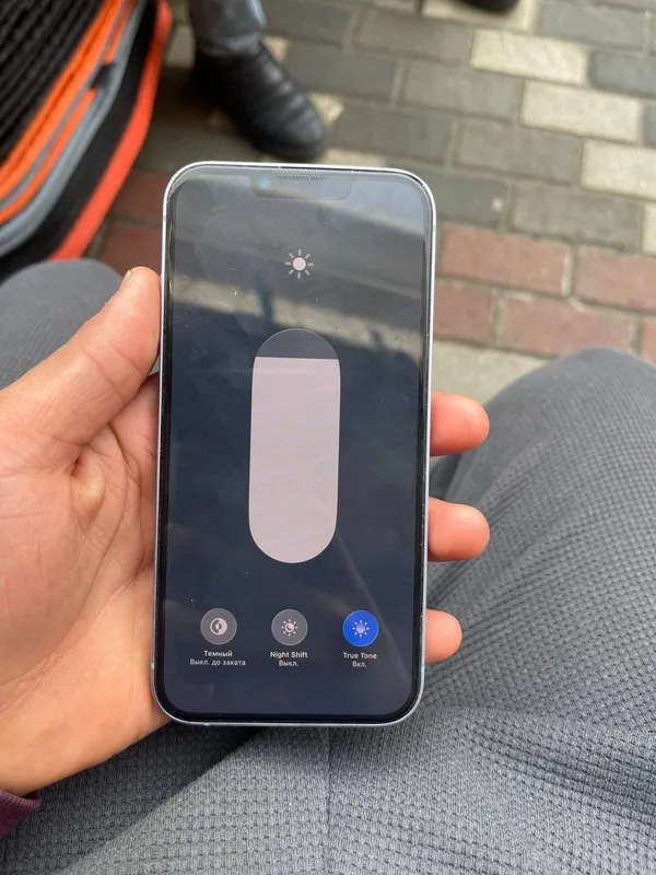 iphone 14 1