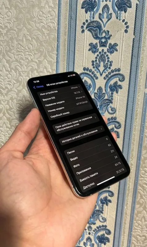 iPhone Xs KH/A 72$ 5
