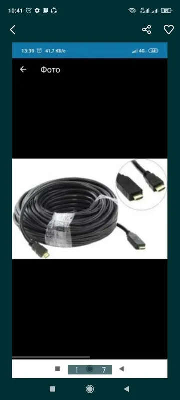 Продам Hdmi spliter/ сплитер 1 × 8 / 4 k ( активный ) — фото 5 Продам Hdmi spliter/ сплитер 1 × 8 / 4 k ( активный ) — фото 5