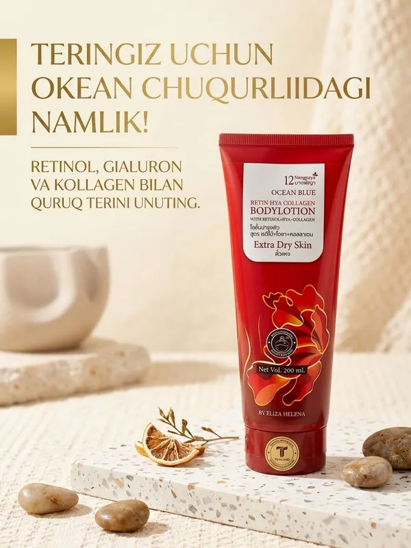 Perfume Losyon+ Namlantiruvchi va Retinol,Collagen