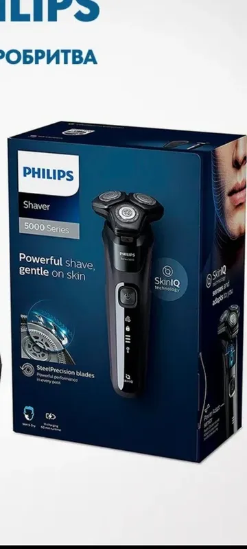 Philips S5588/30 , 5885 , Высокий комфорт бритья