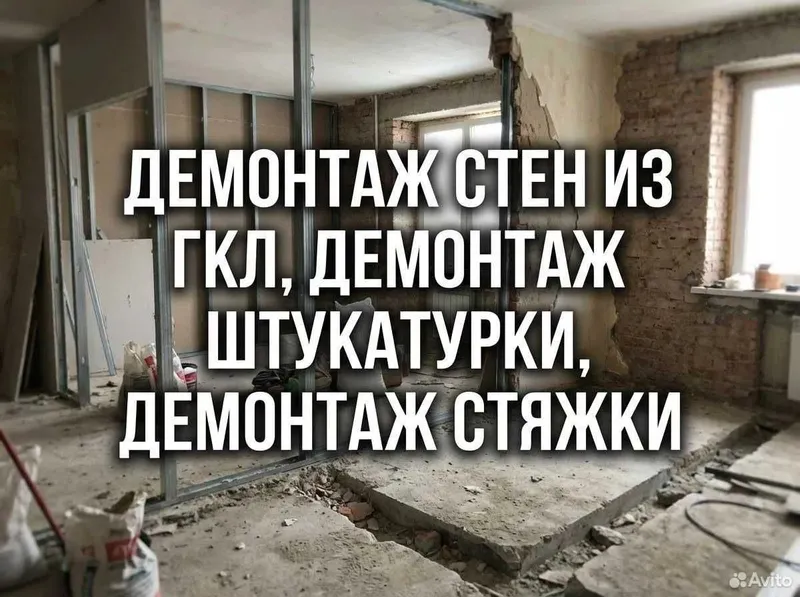 РЕШЁТКИ НА ОКНА , на балкон козырек карниз panjara решотка temir kovka — фото 2