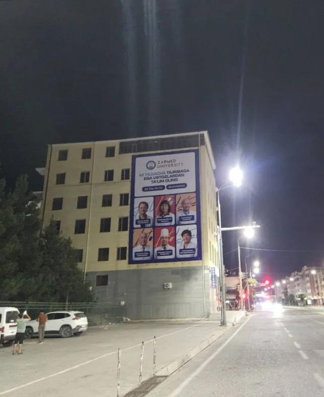Ташки реклама Андижон 3 Ташки реклама Андижон 3