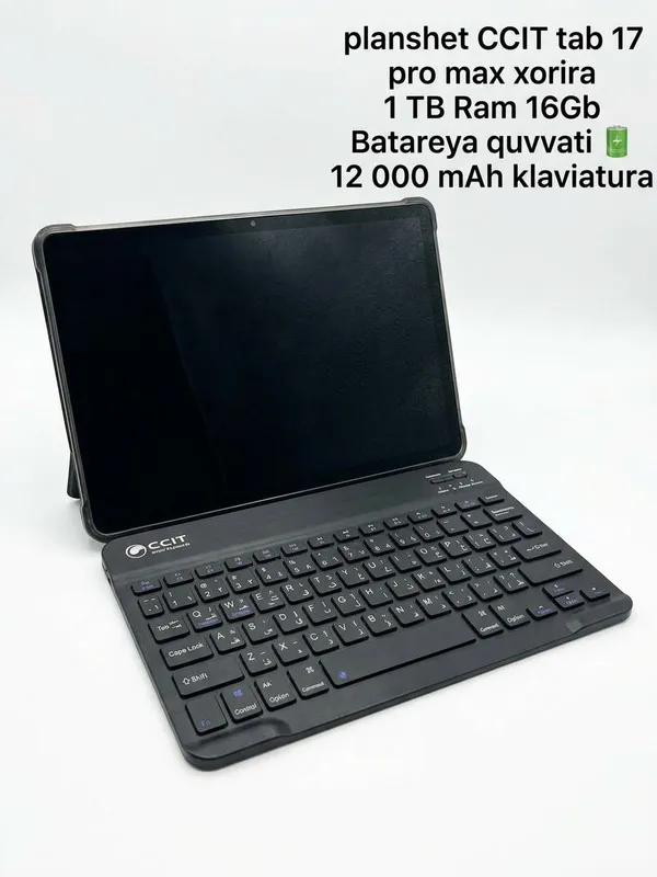 Планшет 17 Pro Max Tab 1 Планшет 17 Pro Max Tab 1