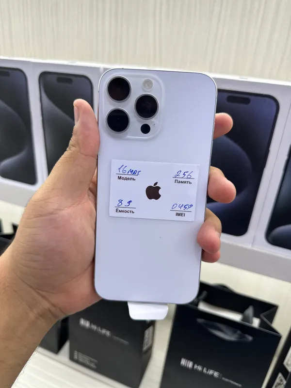 Iphone 16 pro max 1 Iphone 16 pro max 1