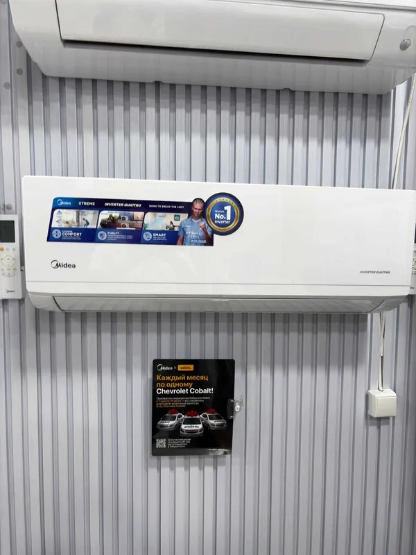 MIDEA кондиционер NORDIC- 90000 Btu / Inverter — фото 3