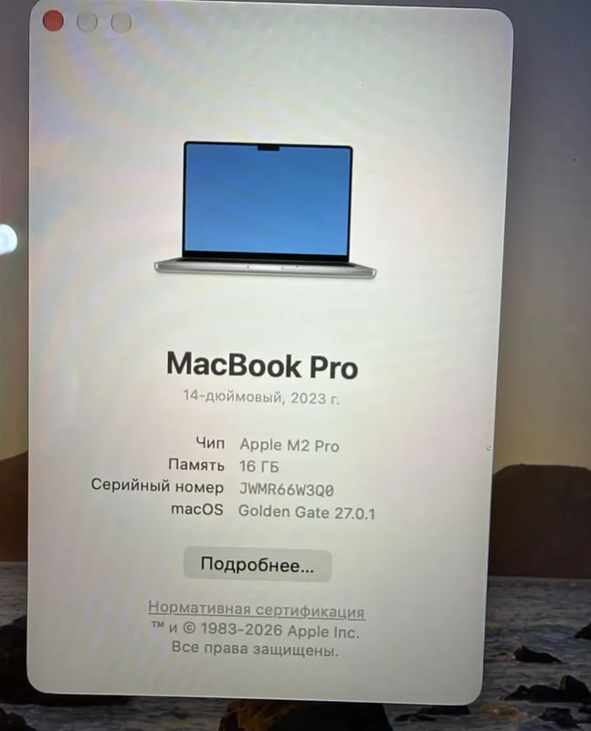 Macbook Pro 14inch/M2Pro/16/512/full box 6 Macbook Pro 14inch/M2Pro/16/512/full box 6
