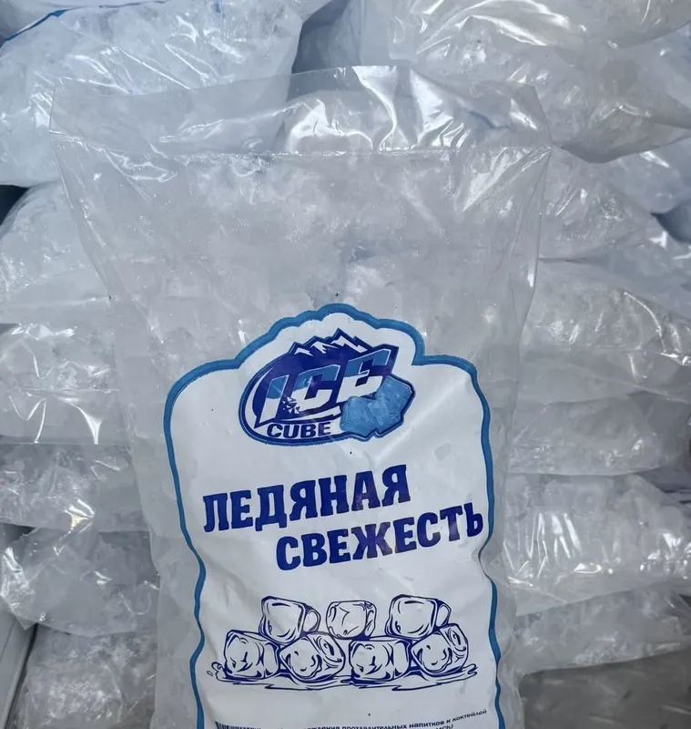 Лёд / Muz / Есть лёд / (пищевой) — Доставка 24/7 2 Лёд / Muz / Есть лёд / (пищевой) — Доставка 24/7 2