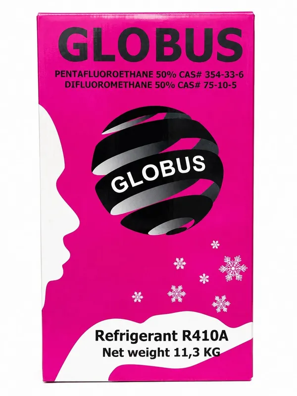 GLOBUS Refrigerant R410A 11.3kg 1 GLOBUS Refrigerant R410A 11.3kg 1