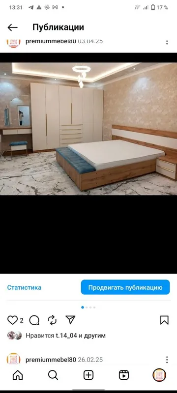 Спальный гарнитура на заказ