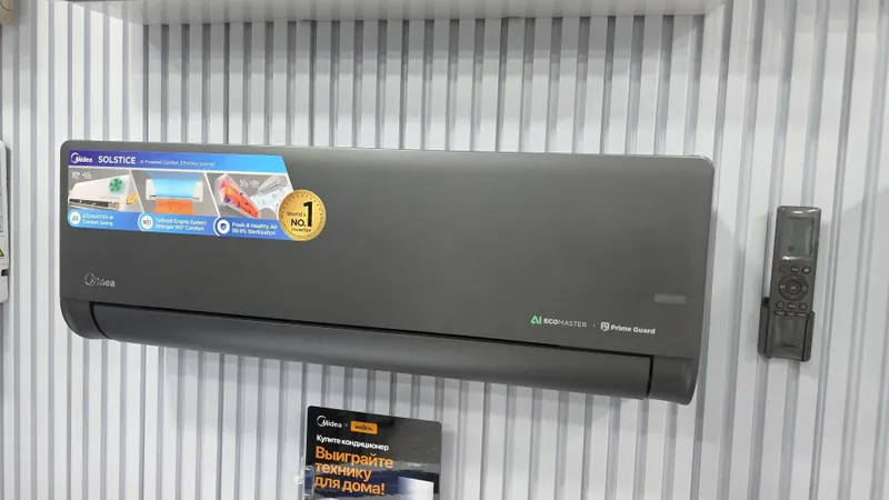 Кондиционер Midea Naomi Pro 24000btu. Kansaner midea media — фото 1