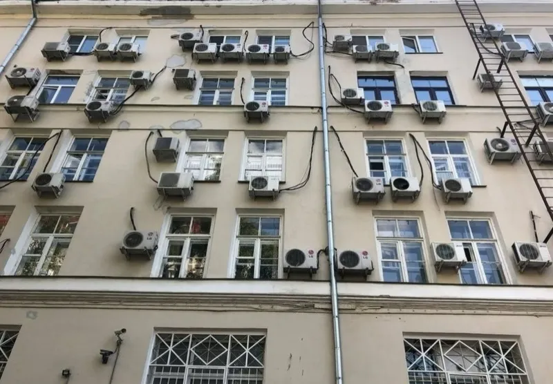 Konditsioner ustanofka