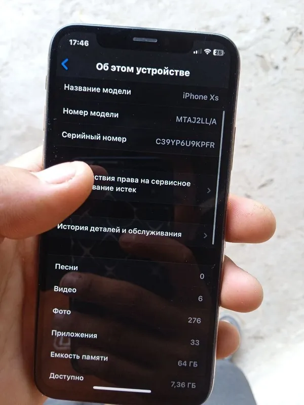 Iphone xs 1