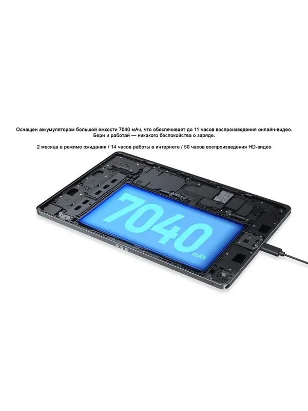 Lenovo Pad Pro 2025 4 Lenovo Pad Pro 2025 4