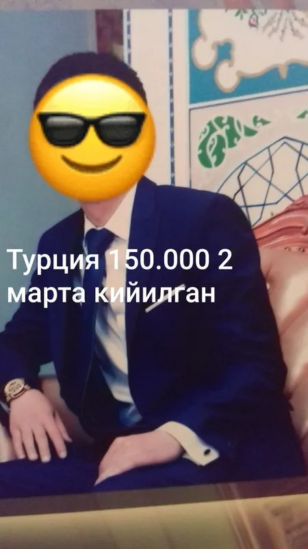 Келинли куйлаклар — фото 2