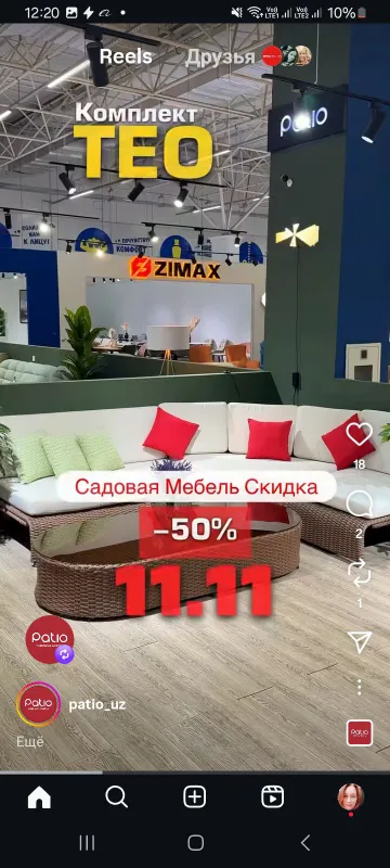 Компания Patio.uz мебельная фабрика,СКИДКИ!!! — фото 2