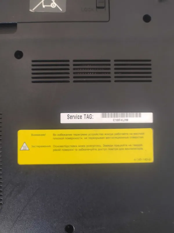 Notebook Sony VAIO 2 Notebook Sony VAIO 2