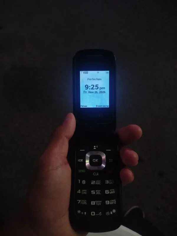 Samsung perfectum Gusto 3 Verizon 1