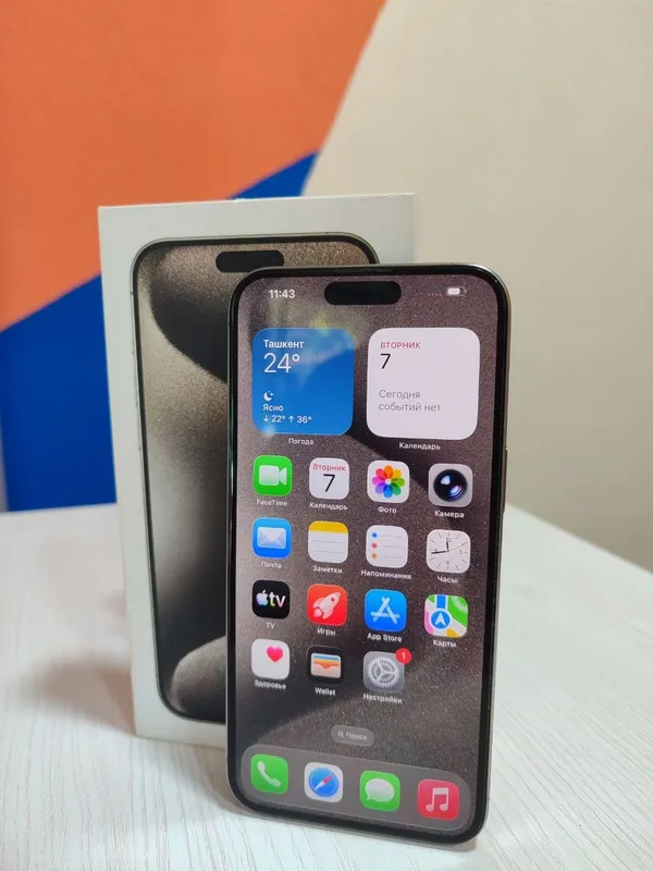 iPhone 15 Pro Max 256GB 1