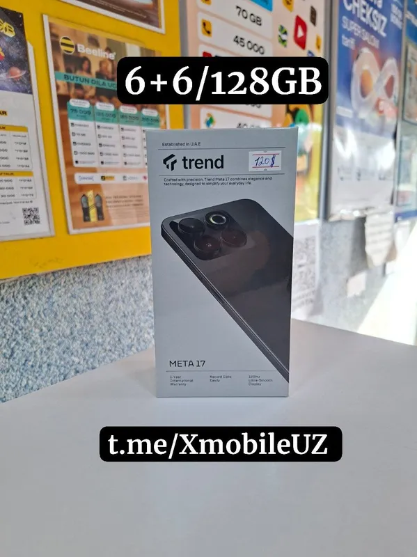 Trend lite 07 4+4/128GB Trend lite 07 4+4/128GB