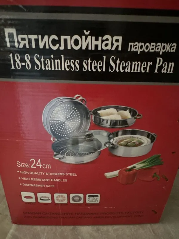 Пароварка пчтислойная, Китай, 24 см, слои раздельные 3