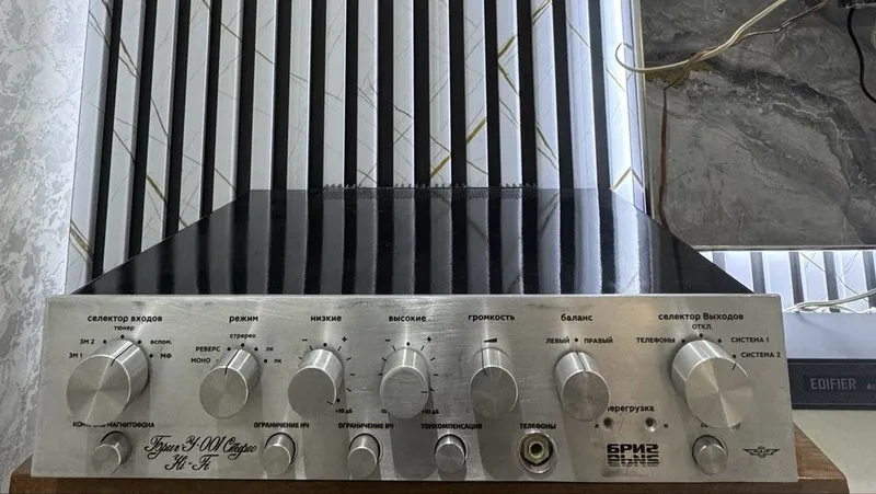 Brig 001 Uslenitel