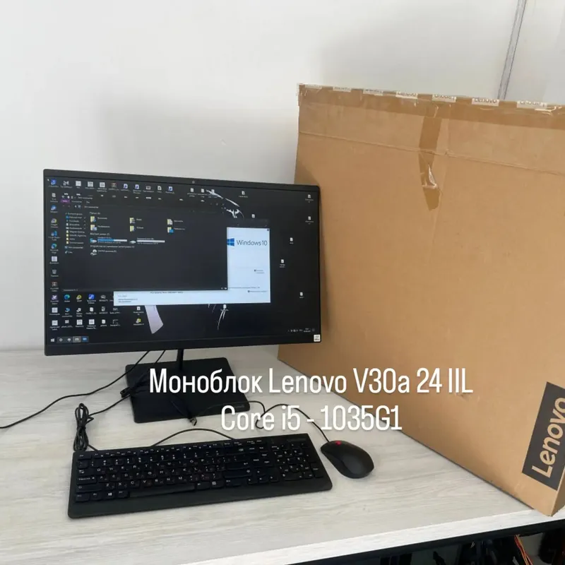 Моноблок Lenovo V30a 24 IIL белый сборка 1 Моноблок Lenovo V30a 24 IIL белый сборка 1