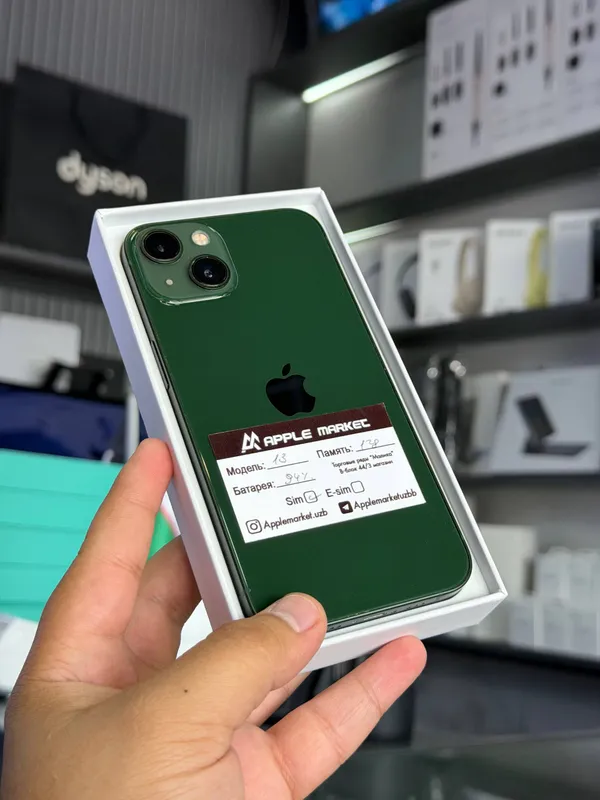 iPhone 13 128GB 8