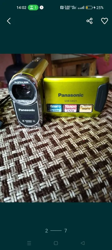ВИДЕО КАМЕРА PANASONIC — фото 3 ВИДЕО КАМЕРА PANASONIC — фото 3