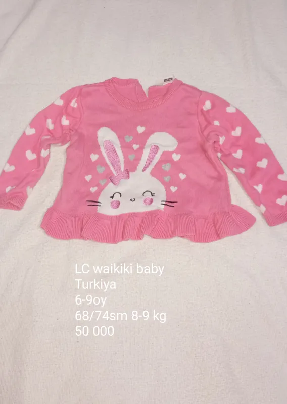Chaqaloqlar kiyimi Turkiya hammasi arzon sotiladi — фото 1