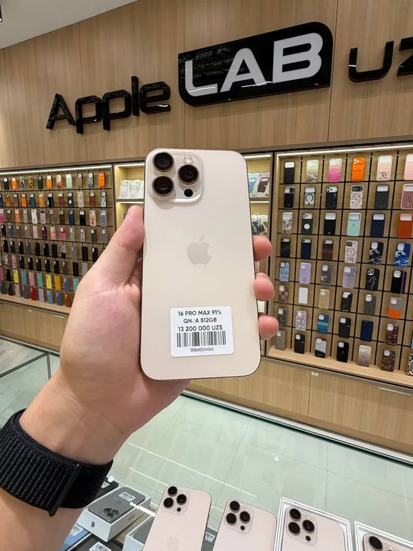 iPhone 16 Pro Max iPhone 16 Pro Max