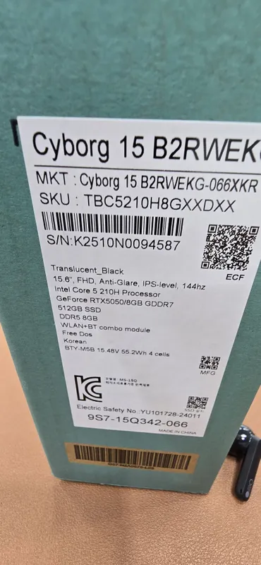 MSI Cyborg 15 (B2RWEKG-066XKR 3