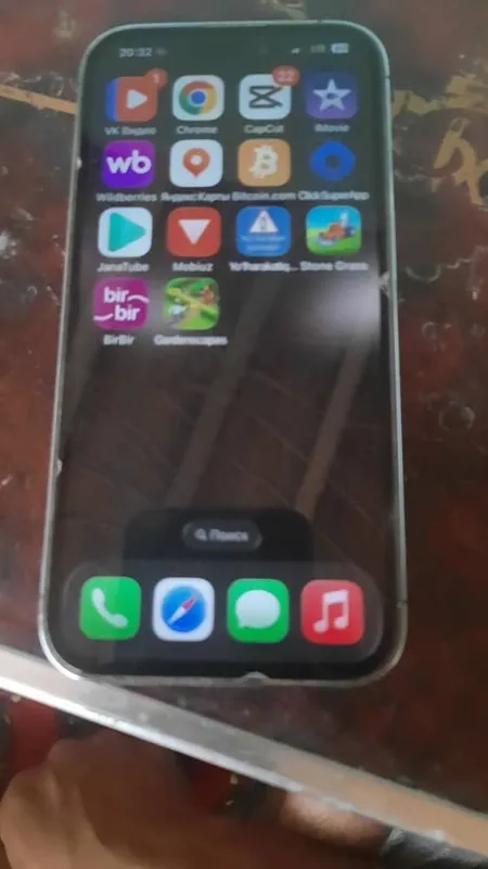 Iphone 14 pro sotiladi 78 yonqis 128 pamiyat — фото 1
