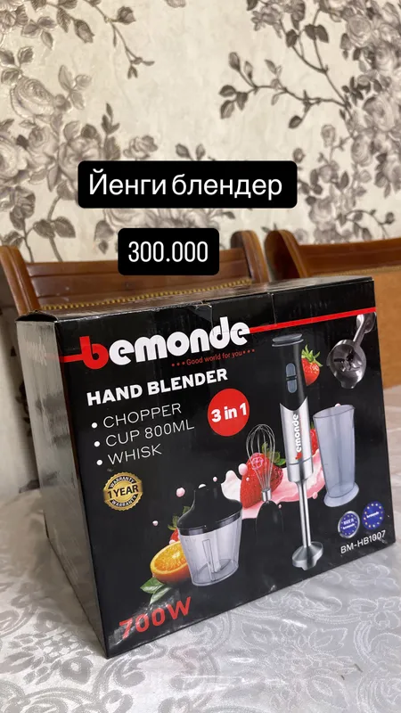 Всё вещи по 100.000 — фото 5