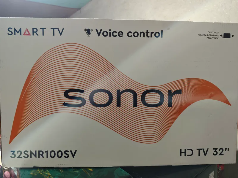 sonor