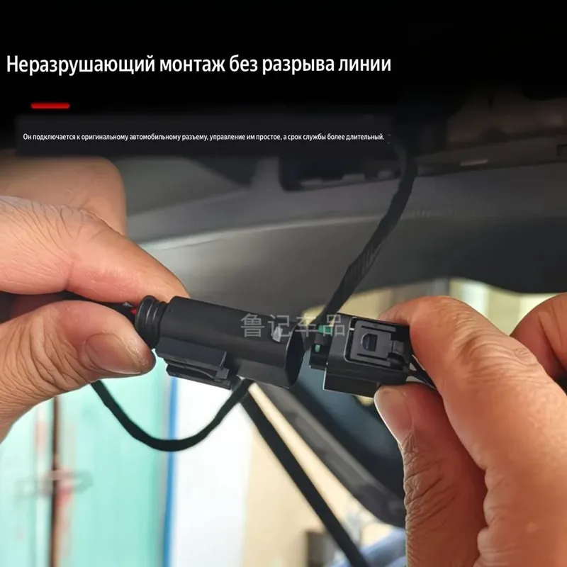 LED подсветка багажника для BYD Song Plus (2022–2025) — фото 3