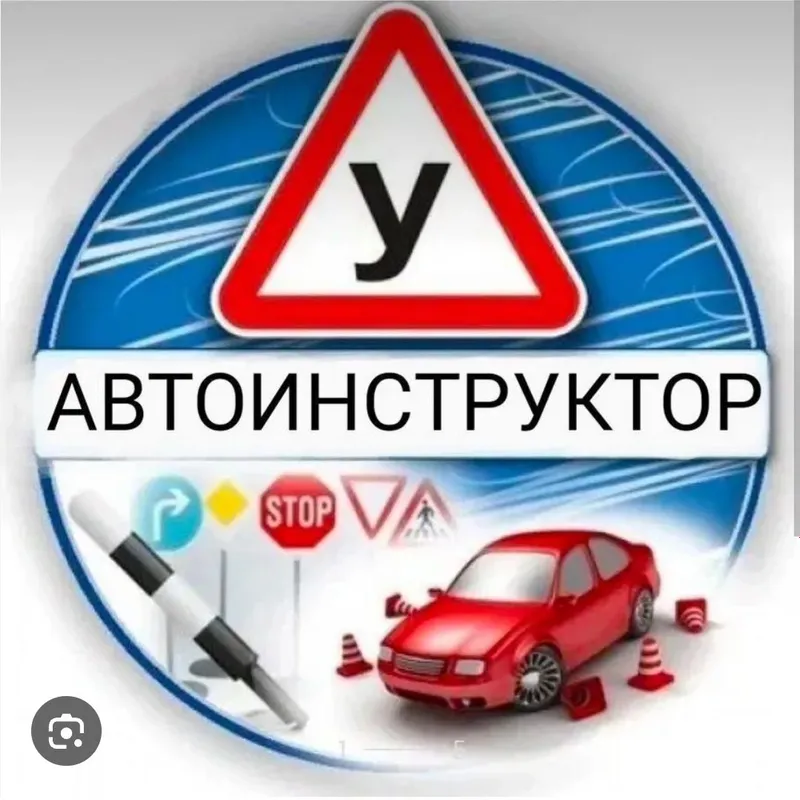 Авто Инструктор JETOUR X70 Plus (01671UMA) — фото 2