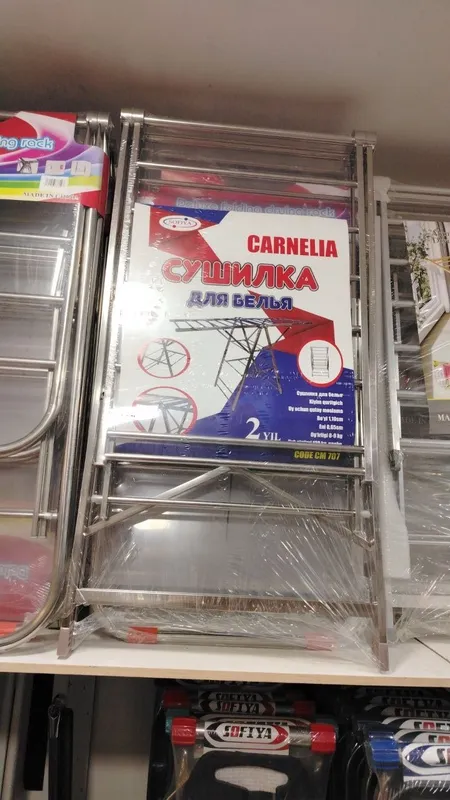 Sushilkalar Turkiya|Xitoy Optim narxlar 3 Sushilkalar Turkiya|Xitoy Optim narxlar 3