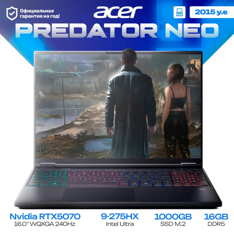 Игровой ноутбук Acer Predator Helios Neo 16 Игровой ноутбук Acer Predator Helios Neo 16
