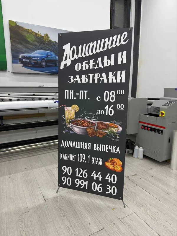Promo stol magnitli konstruksiya reklama uchun 3