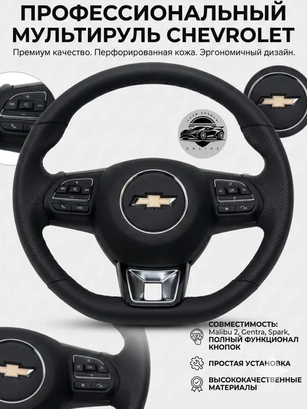 Avtomobil multi rul Audi-dan tip tronik bilan Porsche RL uslubida 3 Avtomobil multi rul Audi-dan tip tronik bilan Porsche RL uslubida 3