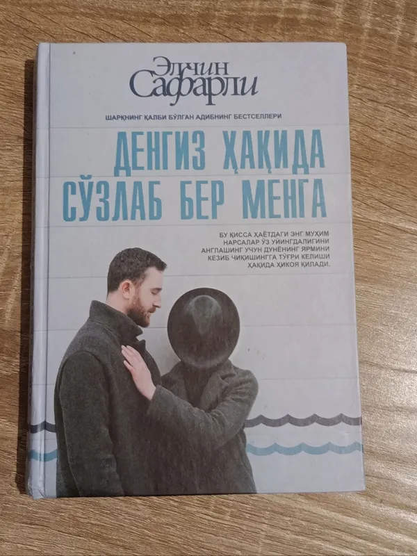 книги (новые и б/у) 3 книги (новые и б/у) 3