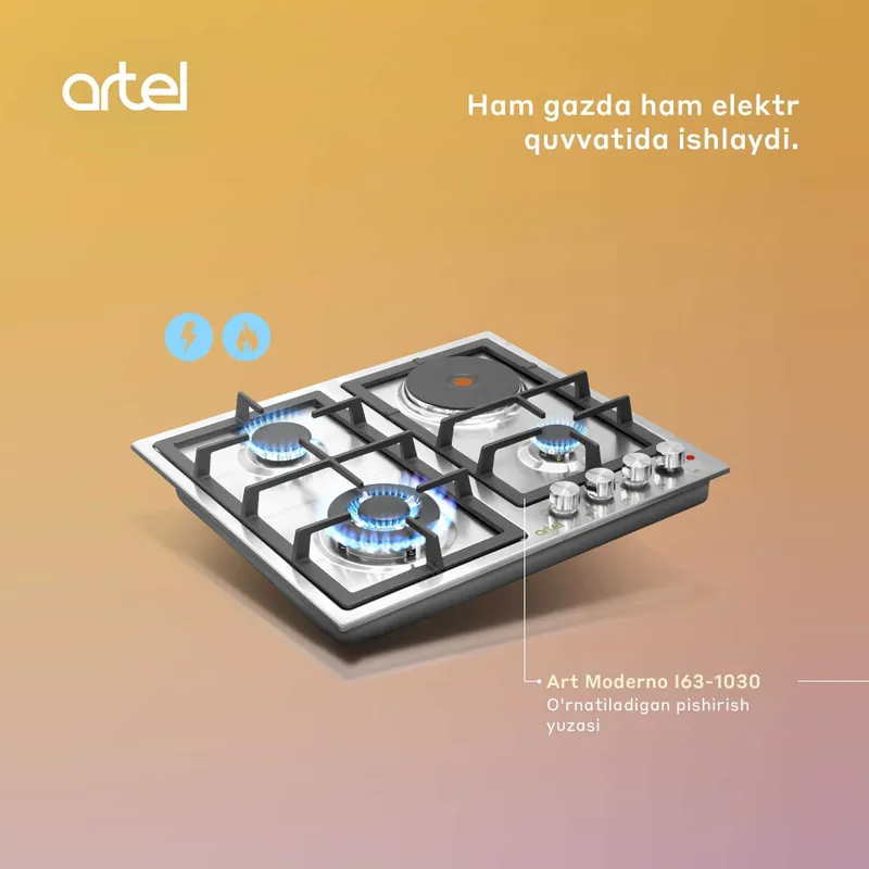 Газовые варочные панели. По дешёвой цене. Варочные панели. Artel и SHIVAKI 1 Газовые варочные панели. По дешёвой цене. Варочные панели. Artel и SHIVAKI 1